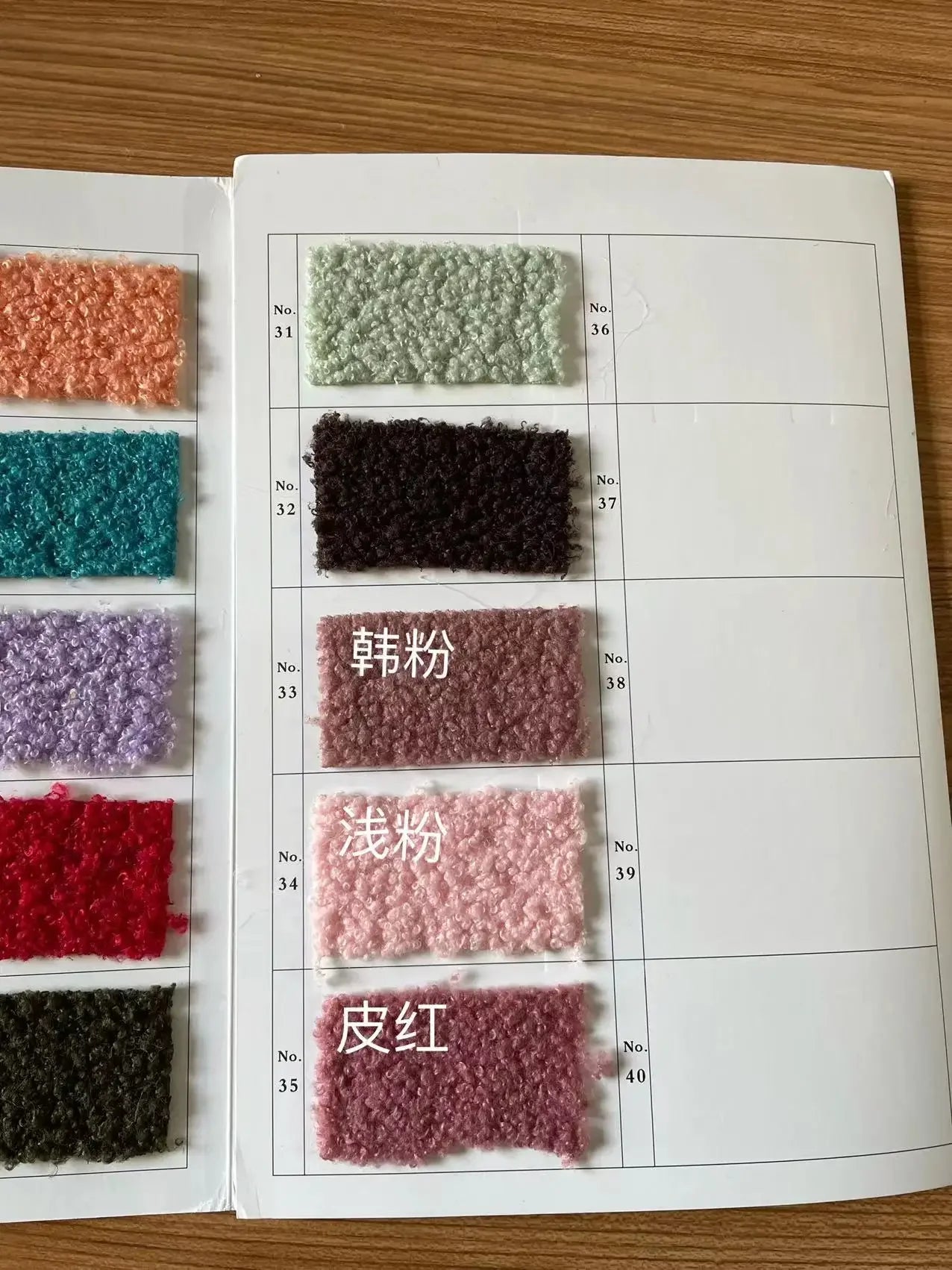 160cm Wide Teddy Velvet Small Grain Lamb Cashmere Fabric Imitation Cashmere Loop Fabric for Clothing Toys and DIY Sewing