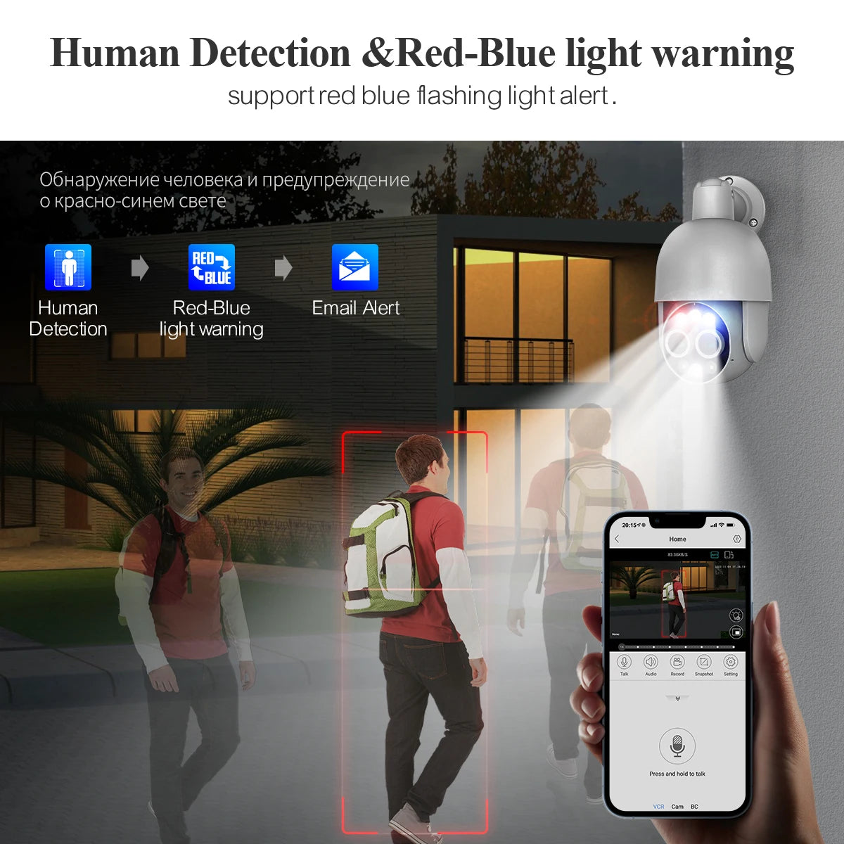 Techage 8CH PTZ 8MP Dual Lens PoE Security Camera System With 8X Zoom 4MP Two Way Audio NVR ONVIF Video Surveillance Kit